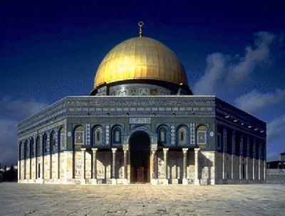 The Dome of the Rock is a symbol of Islam